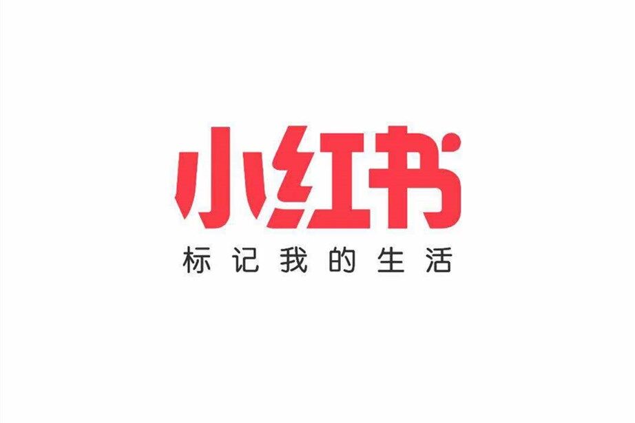 多平台运营心得
