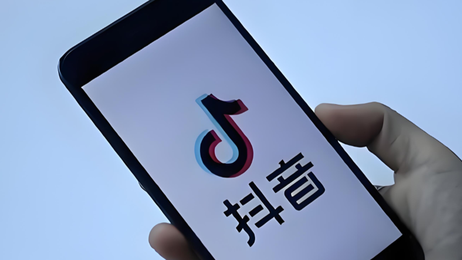 B站创作者激励